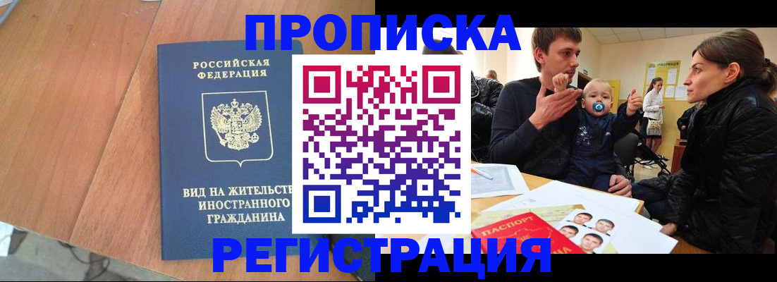 форма 3 в ХМАО